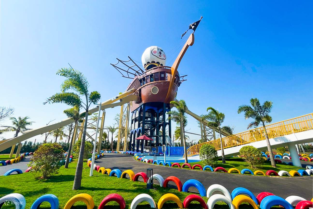 Non-Powered Amusement Park